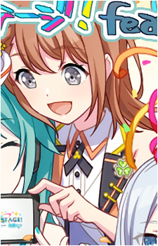 Minori Hanasato Image