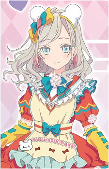 Ceras Yanagida Lilienfeld