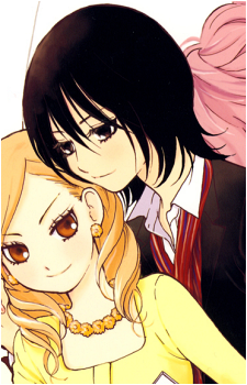 Mitsuki Amai's image