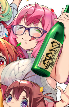 Yawaraka Masumi's image