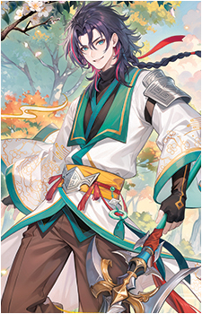 Jin Mara's image