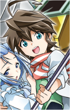 Taira Yunokami's image