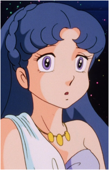 Diana {UY}'s image