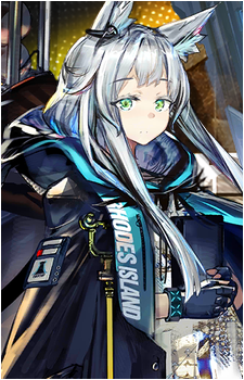 Rosmontis's image