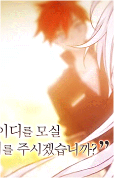 Image 11 - Art: 인아 (iNA) Image 11
