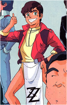 Judau Ashta