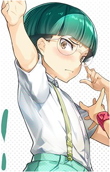 Kouki Suidou