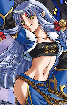 Suzuka-hime