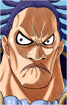 Gedatsu