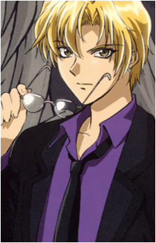 Yuki Eiri