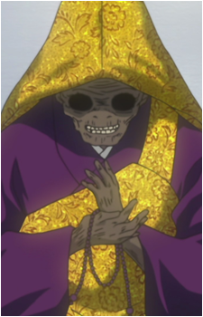 Hakushin