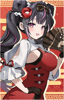 Himemiya Rie