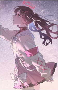 Himemiya Rie