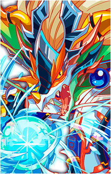 Seiryu {CF}'s image