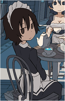 Minae Koga's image