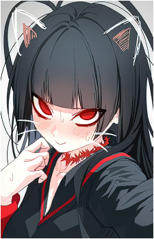 Tsurugi