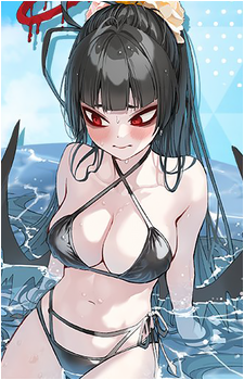 Tsurugi