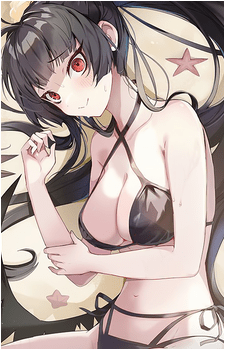 Tsurugi