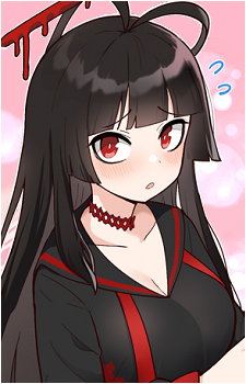Tsurugi