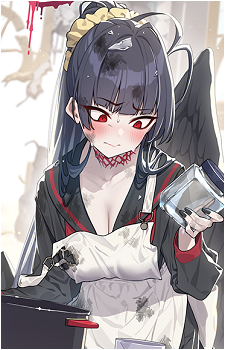 Tsurugi