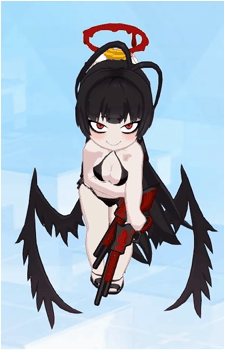 Tsurugi