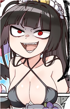 Tsurugi