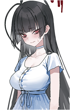 Tsurugi