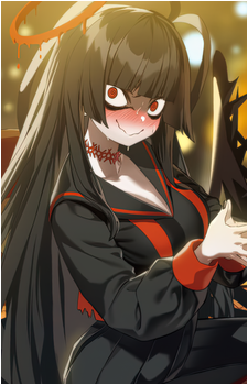 Tsurugi