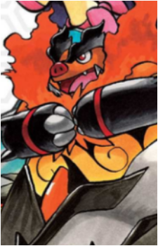 Bo's image