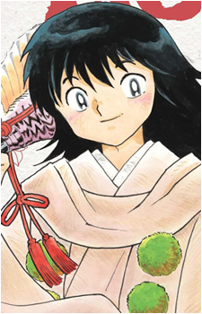 Image source: *MAO* manga vol 19 cover Sasuga
