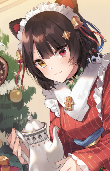 Inui Toko