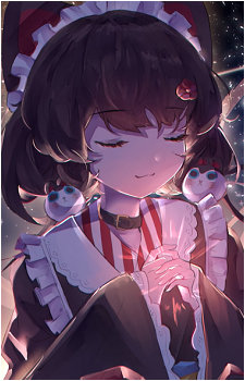 Inui Toko