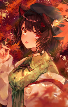 Inui Toko