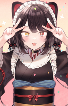 Inui Toko