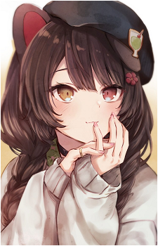 Inui Toko