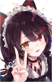 Inui Toko