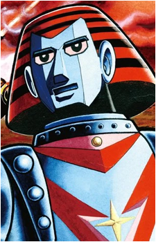 Giant Robo's image