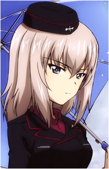 Erika Itsumi