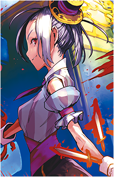 Sword Magician, Sarah