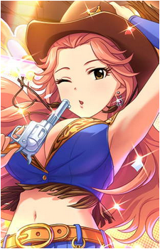 Ayuna Hamakawa