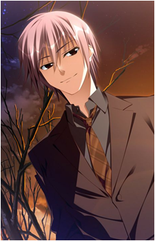 Naoya Kusanagi