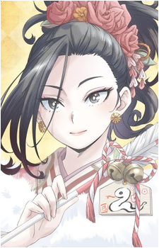 Momo Yaoyorozu