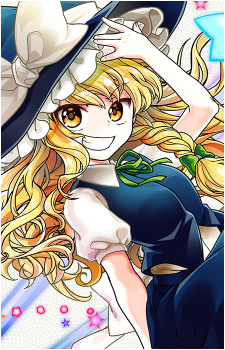Image 27 of Marisa Kirisame