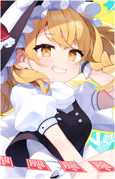 Marisa Kirisame
