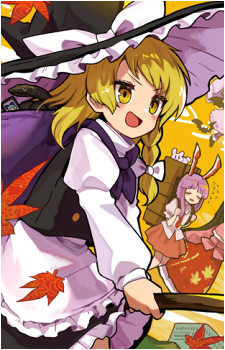 Marisa Kirisame
