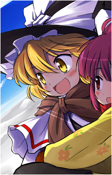 Image 16 of Marisa Kirisame