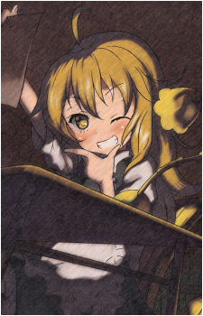 Image 5 of Marisa Kirisame