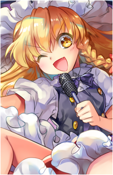 Marisa Kirisame