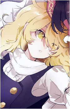 Marisa Kirisame