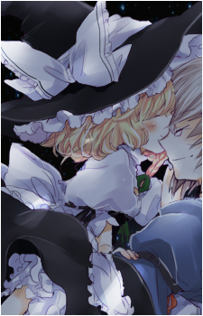 Image 3 of Marisa Kirisame